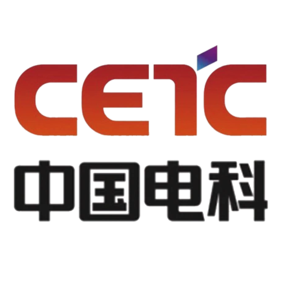 中国电子科技集团