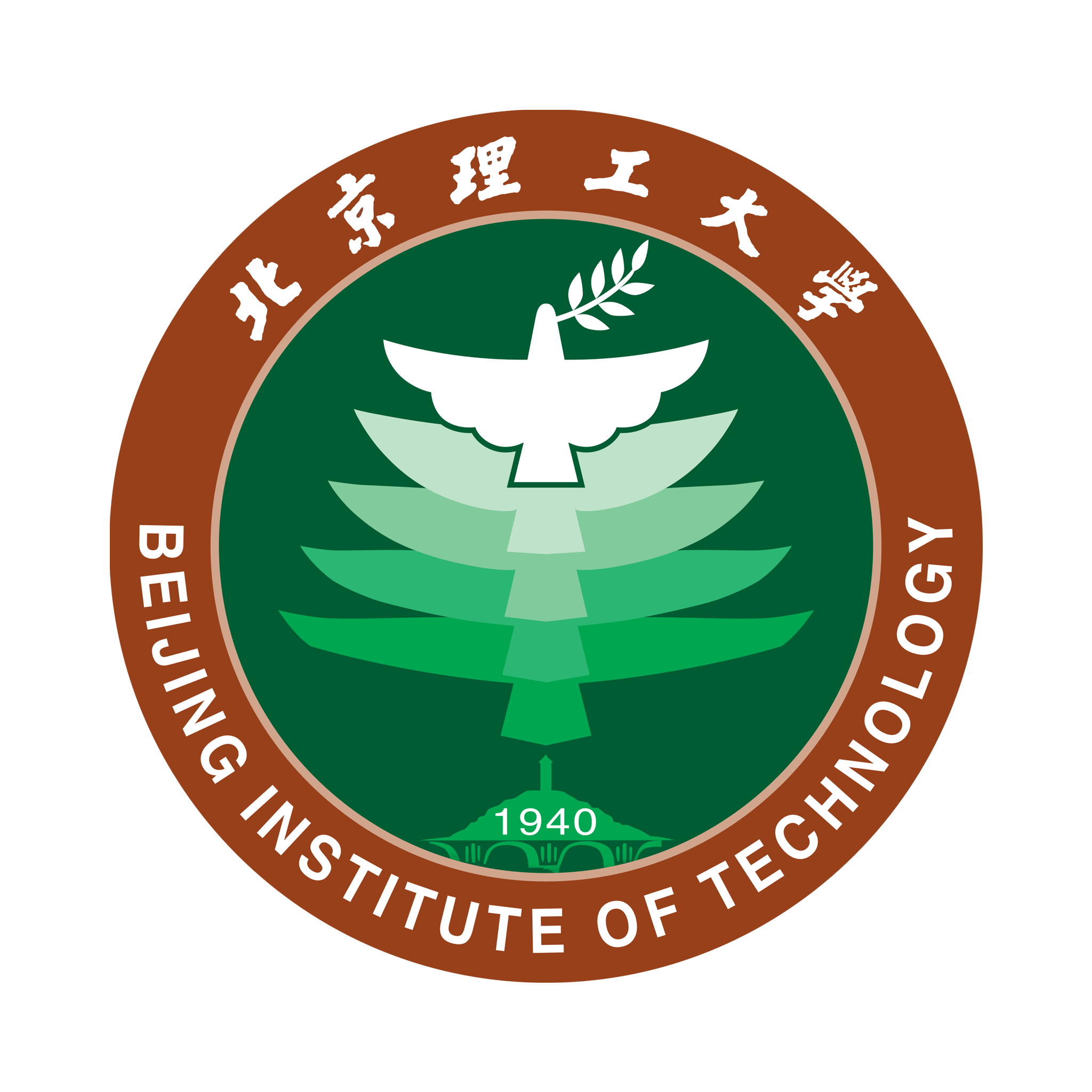 北京理工大学