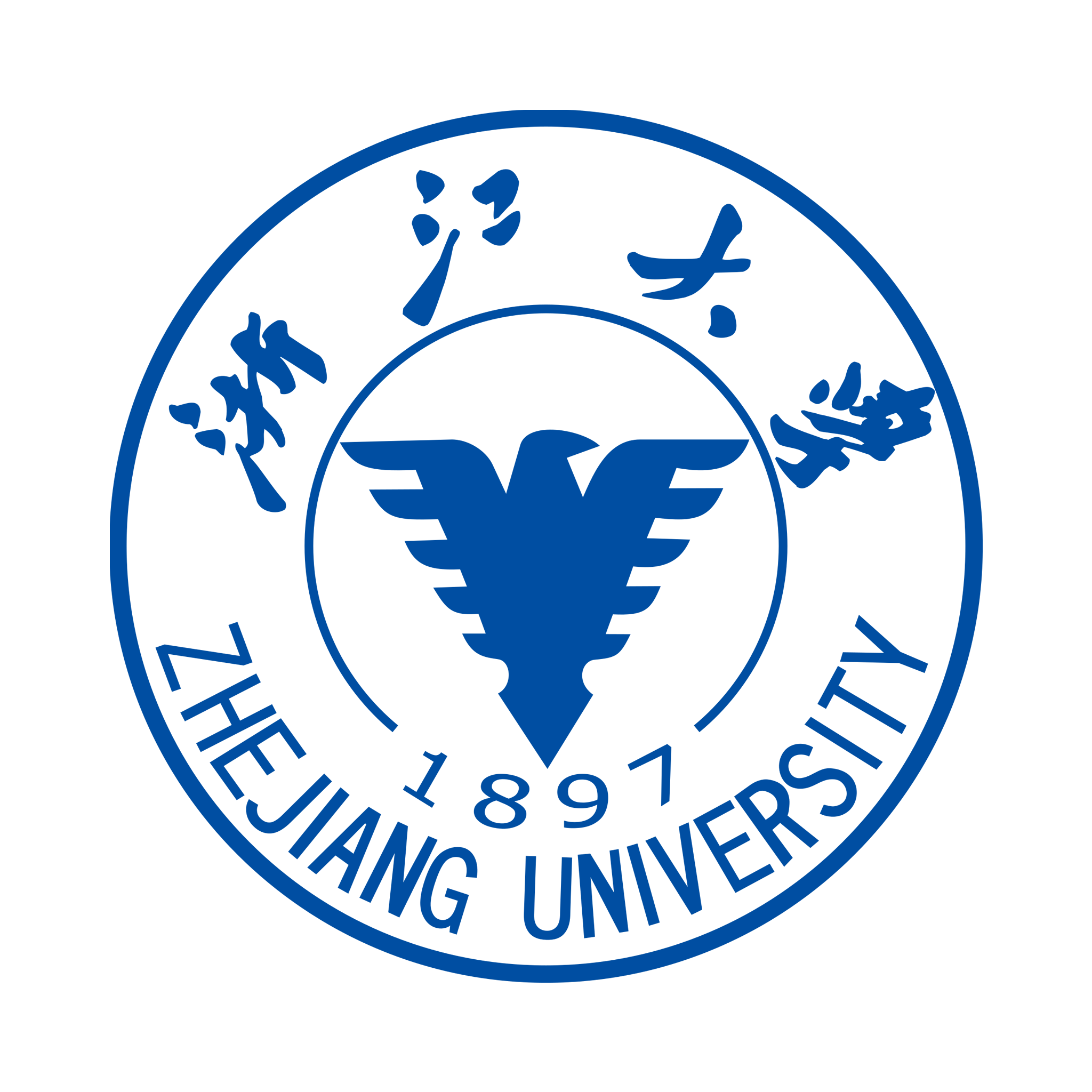 浙江大学